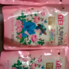 立白大师香氛洗衣液100g*3袋护色洁净持久留香晒单图