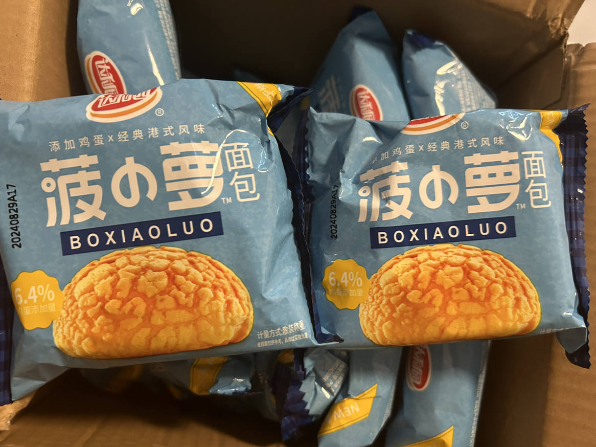 达利园菠小萝面包600g箱装早餐休闲食品零食小吃健康夜宵晒单图