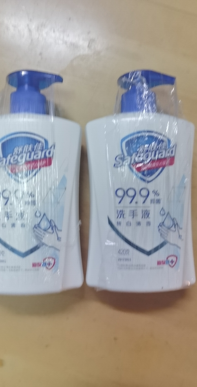 舒肤佳抑菌家用儿童洗手液按压瓶旗舰店官方正品洗手液420ml晒单图