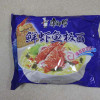 康师傅经典鲜虾鱼板面5袋装五连包多口味香辣红烧牛肉夜宵泡面速食面正品整箱装晒单图