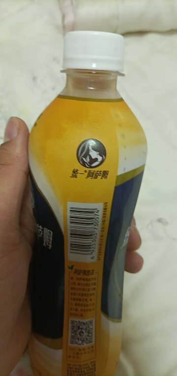 统一 阿萨姆奶茶 奶茶饮料 500ml*5瓶装 下午茶 休闲饮品 饮料晒单图