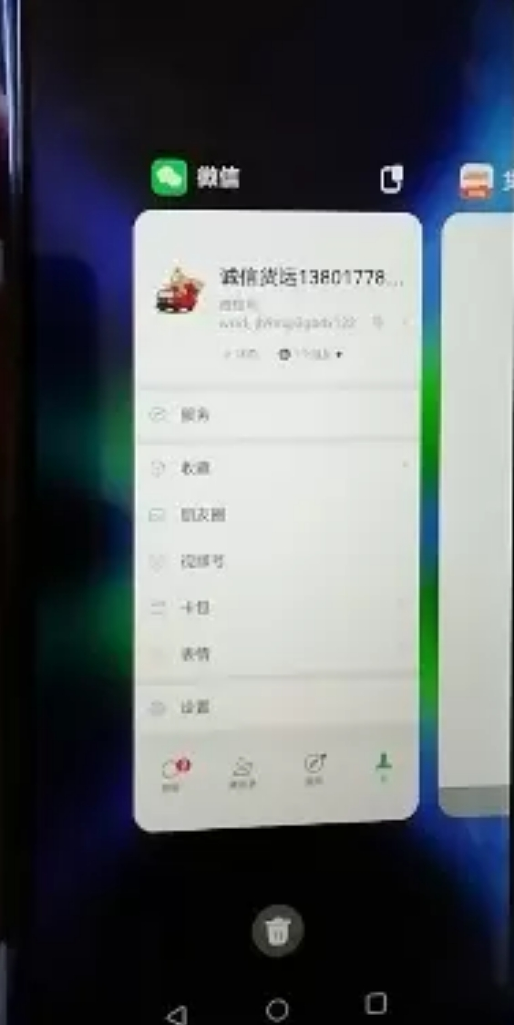 华为/HUAWEI 畅享 70z 256GB 幻夜黑 6000mAh大电池 6.75英寸护眼大屏 HarmonyOS 4 流畅安全 鸿蒙智能 全网通手机老人机学生机晒单图