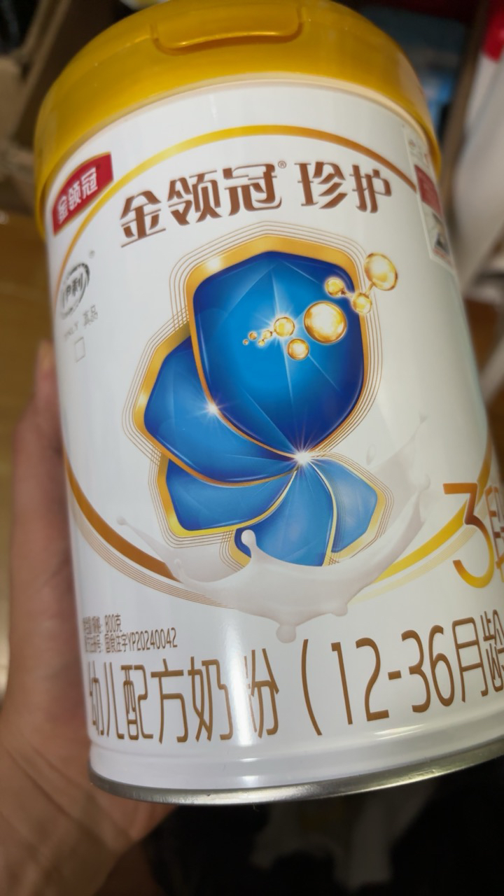 伊利(YILI)金领冠珍护幼儿方奶粉 3段(12-36个月适用) 900g罐装晒单图