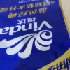 维达(Vinda) 卷纸 蓝色经典4层130克*10卷卫生卷筒纸 纸巾4层加厚易降解晒单图