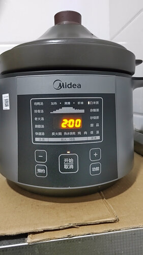 美的(Midea)电炖锅 电炖盅 煲汤锅炖汤锅 煮粥锅 精控快速火山陶釜电炖锅 4L容量 DGC4018晒单图