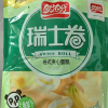 盼盼瑞士卷早餐面包休闲零食营养糕点小吃下午茶点心 香蕉味240g -单包晒单图