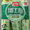 盼盼瑞士卷早餐面包休闲零食营养糕点小吃下午茶点心 香蕉味240g -单包晒单图