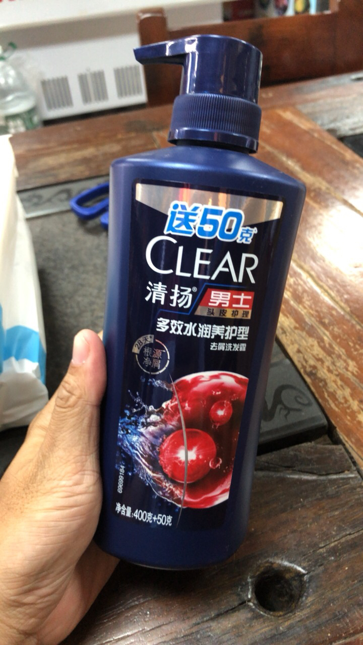 清扬去屑洗发水改善毛躁男女通用 头皮护理多效水润养护型450g晒单图