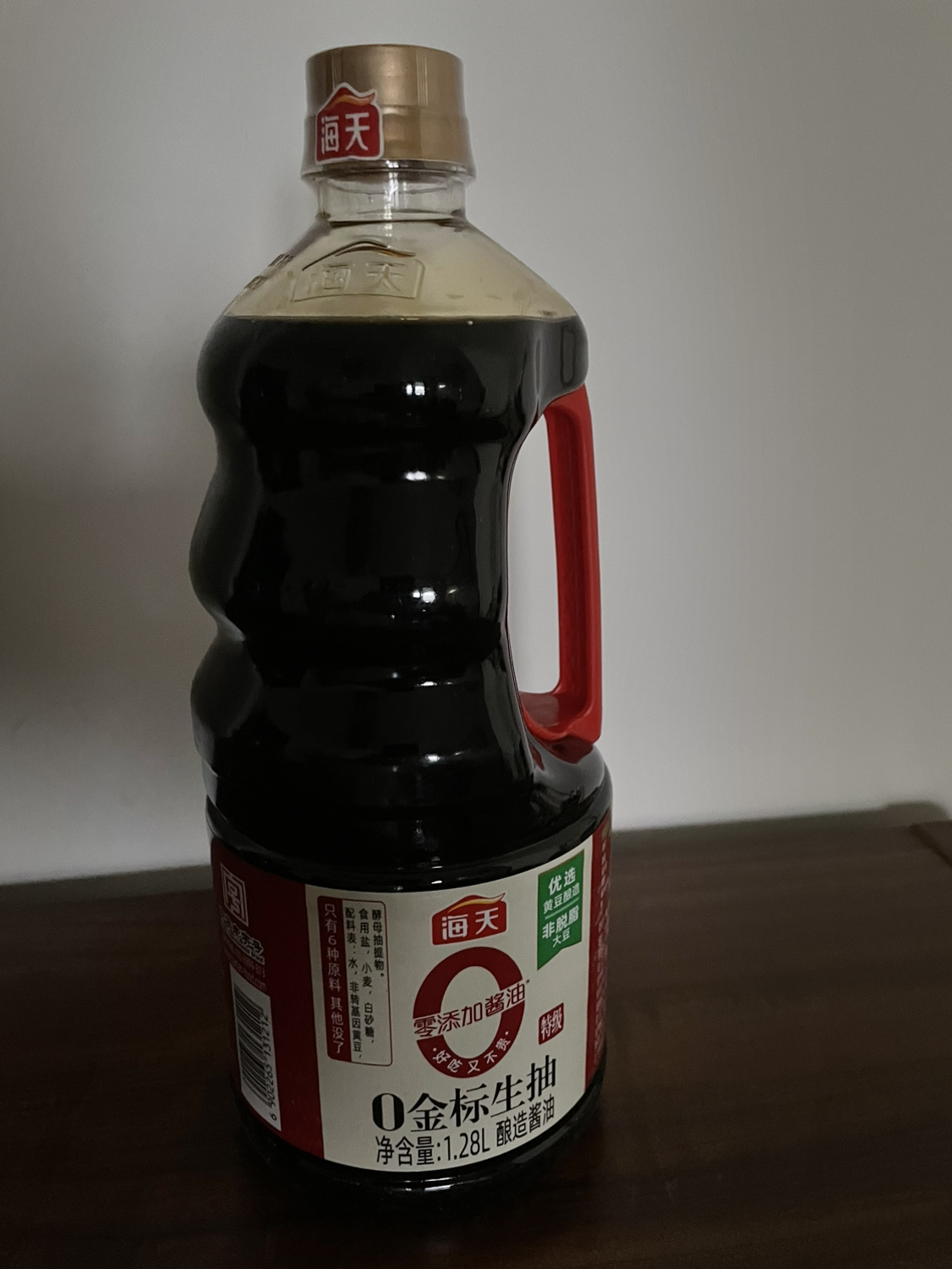 海天0添加特级金标生抽1.28L家常炒菜酿造酱油调味品 健康调味料晒单图