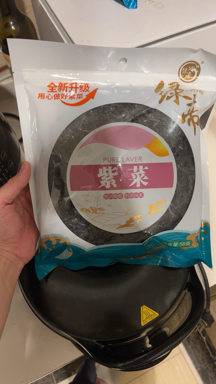 绿帝 紫菜50g 霞浦 海产干货 紫菜蛋花汤煲汤海苔食材晒单图