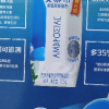 伊利 安慕希希腊风味酸奶 原味 205g*12盒晒单图