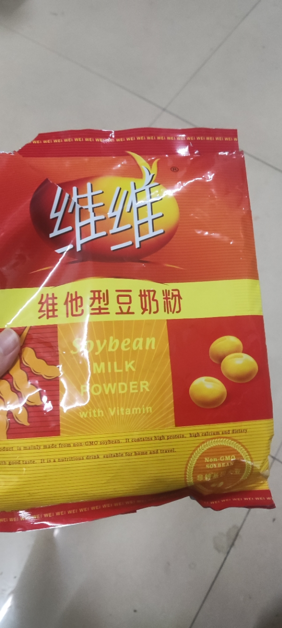 维维 豆奶粉280g/袋 豆浆粉速溶早餐代餐营养健康代餐多维学生晒单图