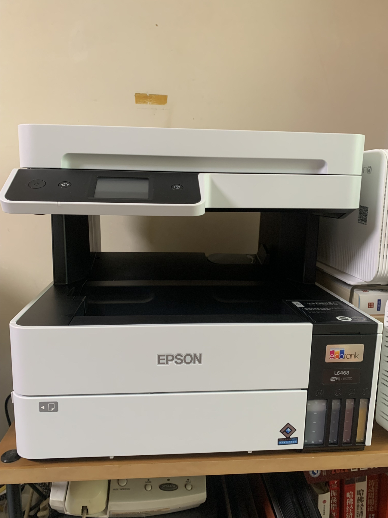 爱普生(EPSON) L6468 A4彩色商用墨仓式数码多功能打印复印扫描一体机自动双面无线WIF替代L6168 标配晒单图