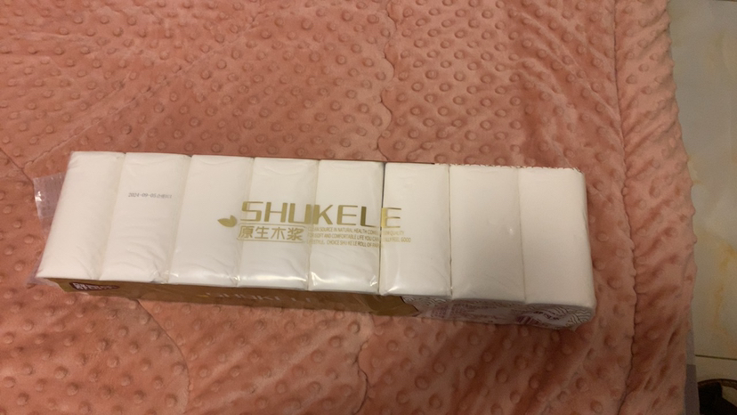 舒可乐卫生纸家用 原生木浆无芯卷纸 五层加厚16卷每提 整提装便携实惠装擦手纸厕纸巾 母婴可用 1提装晒单图