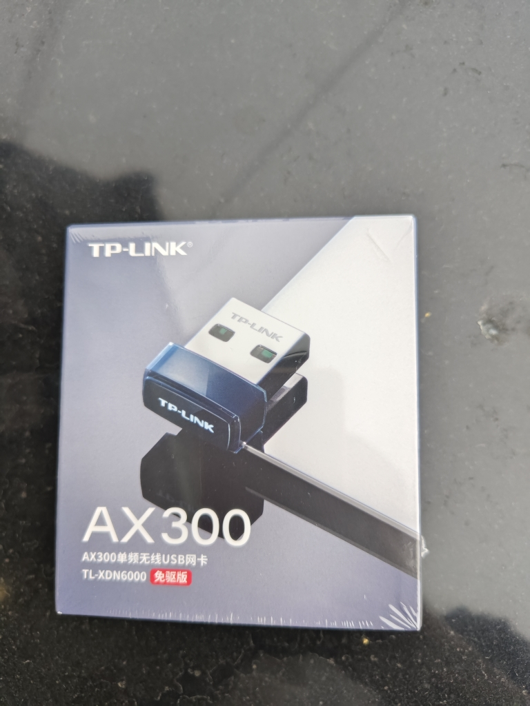 普联(TP-LINK)XDN6000免驱版USB无线网卡 笔记本台式机电脑无线接收器随身wifi发射器 自动安装即插即用晒单图