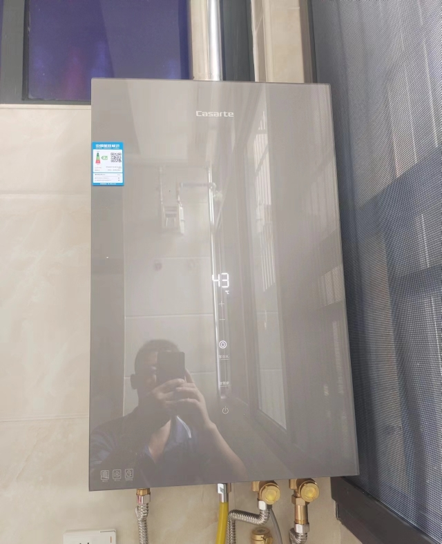 卡萨帝燃气热水器JSQ31-16CRS3UWU1晒单图