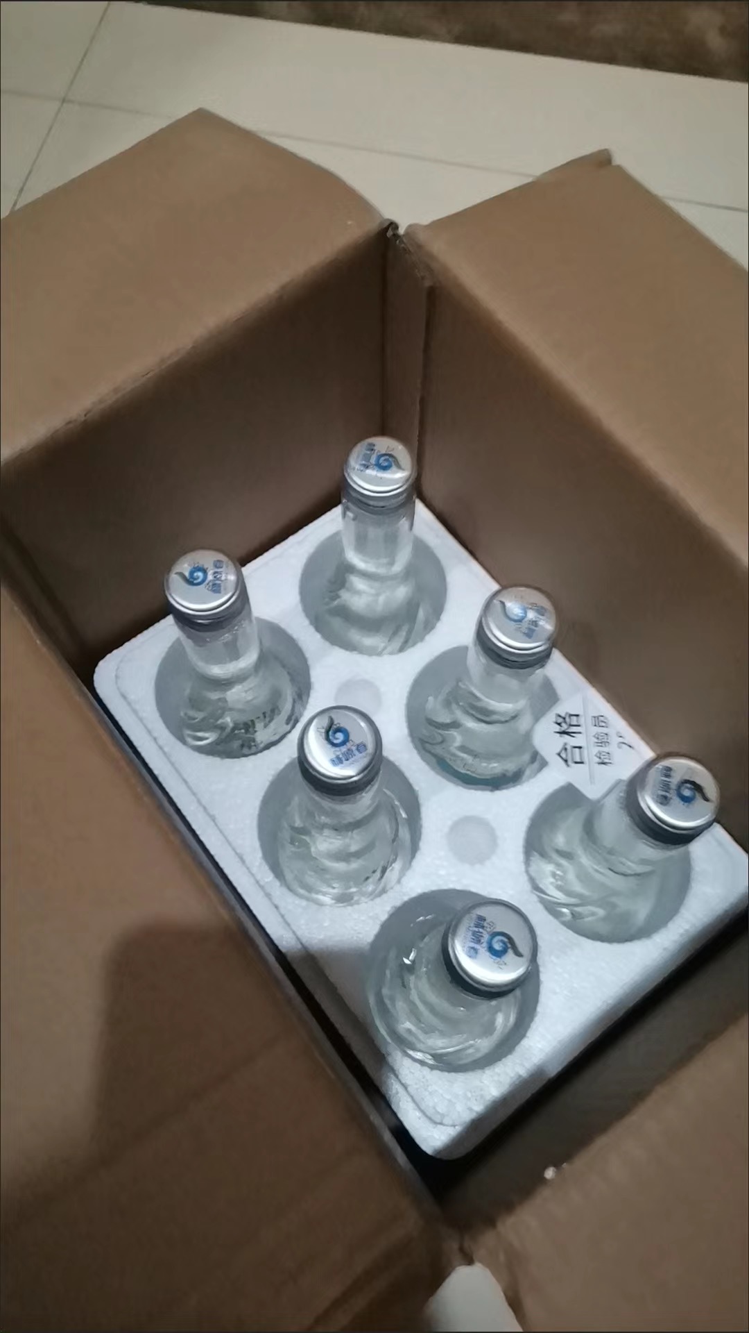 白桦树汁100%原汁植物饮料长白山310ml*24瓶晒单图