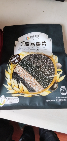 阴山优麦5红、5黑燕麦片420克*2袋(35克×12)冲泡即食燕麦片混合麦片营养早餐晒单图