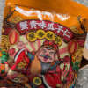 [19.9任选10件]刻凡蟹黄味瓜子仁60g*1袋消磨时间耐吃的休闲解馋零食办公室零食晒单图