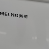 美菱(MELNG)220升卧式双温冰柜 家用商用小冰柜冷藏冷冻双温冷柜 节能低噪卧式冰箱柜苏自营 支持以旧换新晒单图