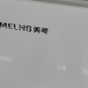 美菱(MELNG)220升卧式双温冰柜 家用商用小冰柜冷藏冷冻双温冷柜 节能低噪卧式冰箱柜苏自营 支持以旧换新晒单图
