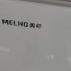 美菱(MELNG)220升卧式双温冰柜 家用商用小冰柜冷藏冷冻双温冷柜 节能低噪卧式冰箱柜苏自营 支持以旧换新晒单图