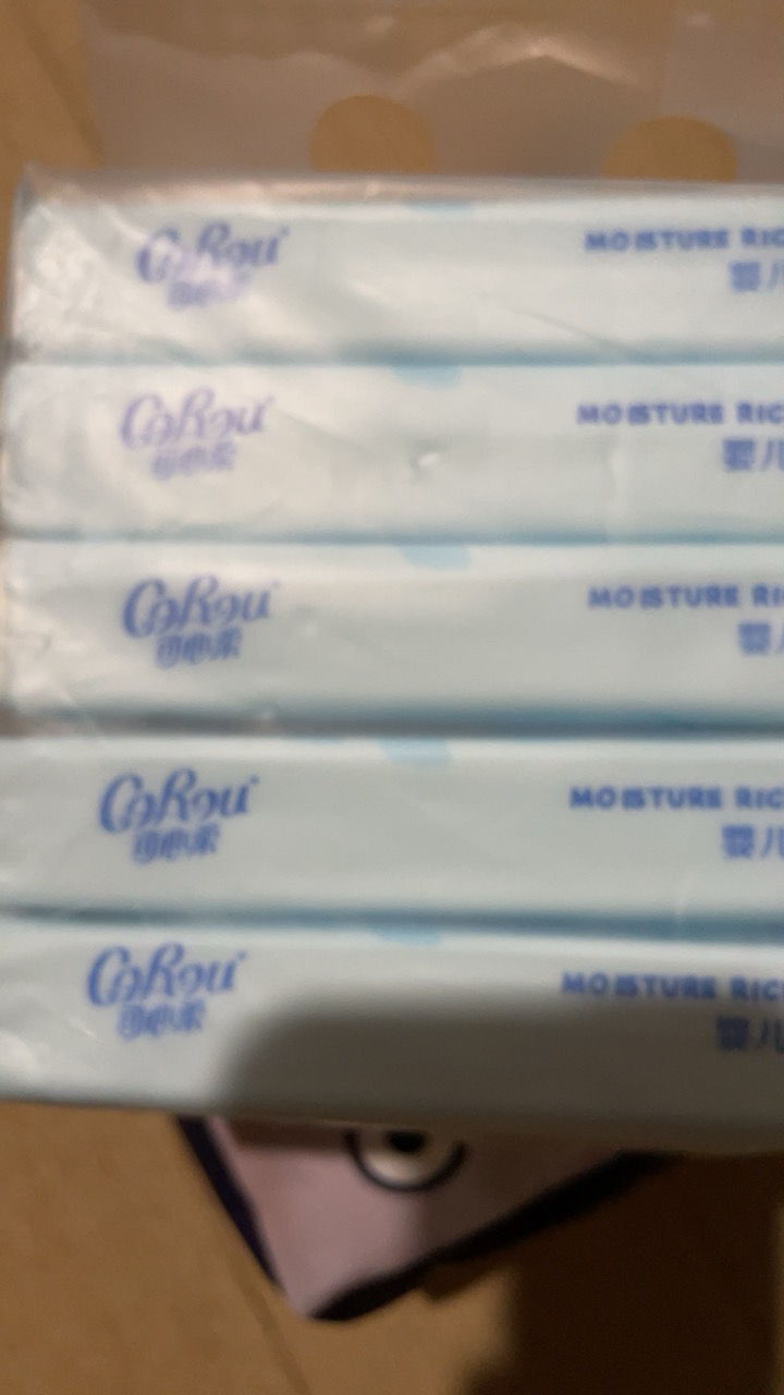 可心柔V9润+保湿系列40抽*10包宝宝抽纸婴儿柔纸巾新生儿云柔巾晒单图