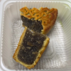 刻凡老式豆沙味月饼400g中秋月饼传统广式糕点下午茶甜点中秋节零食小吃晒单图