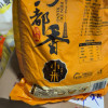 汾都香1000克山西小米黄小米真空装石磨月子米五谷杂粮小米饭养胃米1kg优质袋装晒单图
