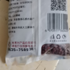 鲁强石磨源 红小豆 500克 豆香浓郁 颗粒饱满 酥田袋装晒单图