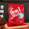 苏小萃高蛋白猪肉脯干(蜜汁味+香辣味+原味)100g*3袋装多口味网红靖江特产休闲零食小吃晒单图