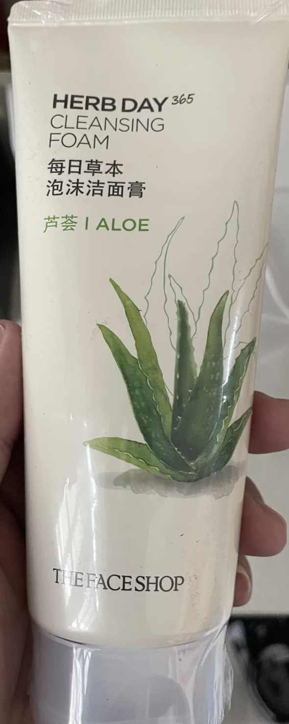 The Face Shop 菲诗小铺 每日草本芦荟泡沫洁面膏170g(洗面奶 洁面乳 有效清洁 舒缓 保湿)晒单图