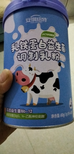 安琪纽特乳铁蛋白益生菌儿童免疫球蛋白乳清蛋白粉60袋/罐晒单图