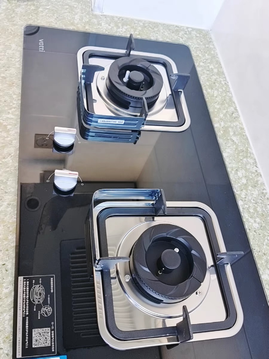 华帝(vatti)4.2KW燃气灶具嵌入式天然气家用灶具双眼灶台嵌两用钢化玻璃一级能效i10039B(液化气咨询客服)晒单图