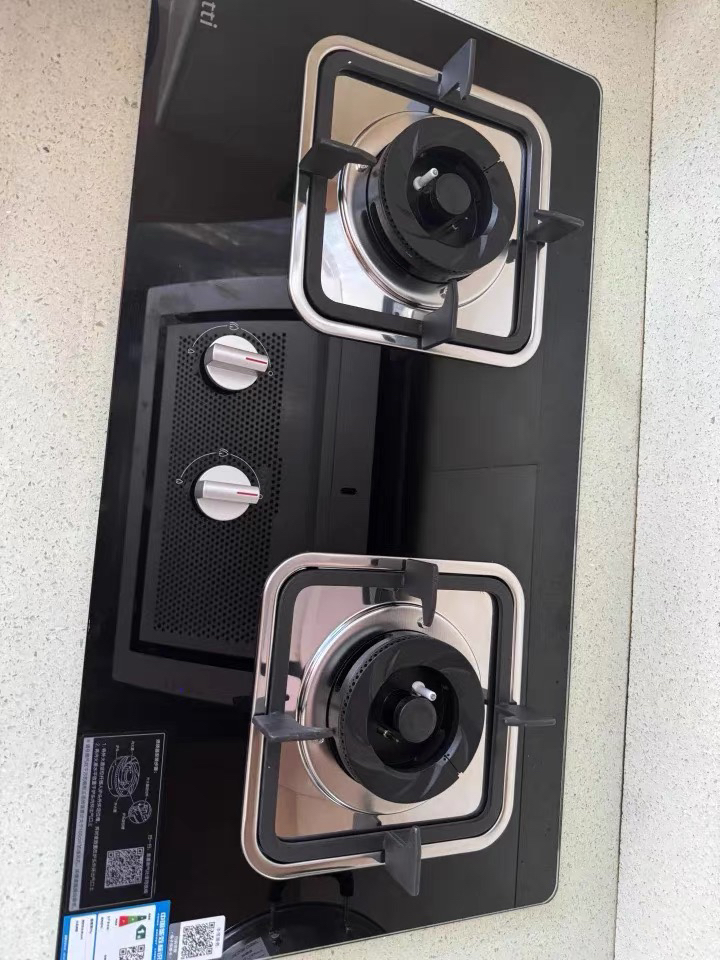 华帝(vatti)4.2KW燃气灶具嵌入式天然气家用灶具双眼灶台嵌两用钢化玻璃一级能效i10039B(液化气咨询客服)晒单图