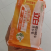 立白椰油精华洗衣皂101g*6块深层洁净去渍祛味易漂耐用不伤手晒单图