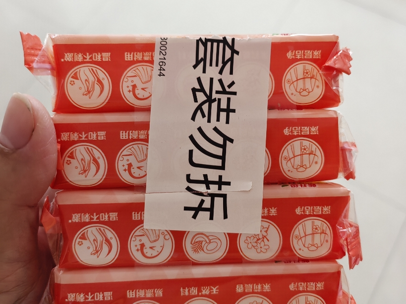 立白椰油精华洗衣皂101g*6块深层洁净去渍祛味易漂耐用不伤手晒单图