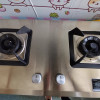 华帝(vatti)4.8kW火力燃气灶天然气灶具双眼灶厨房家用不锈钢台嵌两用尺寸可调i10064A(液化气咨询客服)晒单图