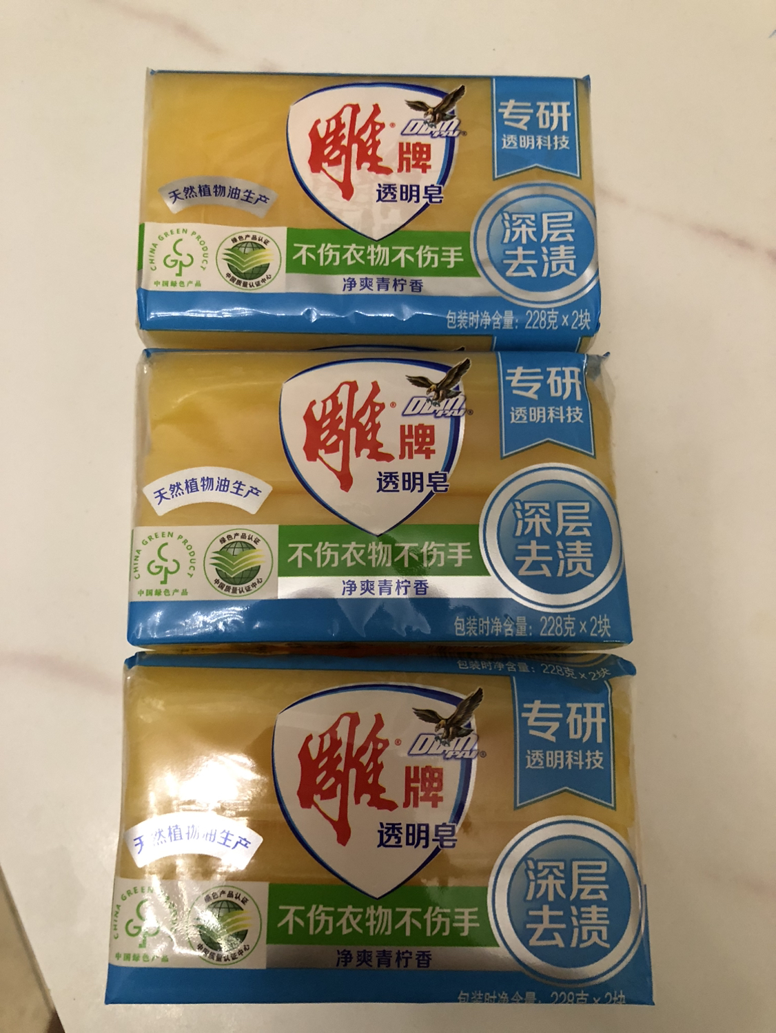 雕牌透明皂228g*2块*3组洗衣皂肥皂深层去渍留香无磷家用组合装晒单图
