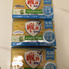 雕牌透明皂228g*2块*3组洗衣皂肥皂深层去渍留香无磷家用组合装晒单图