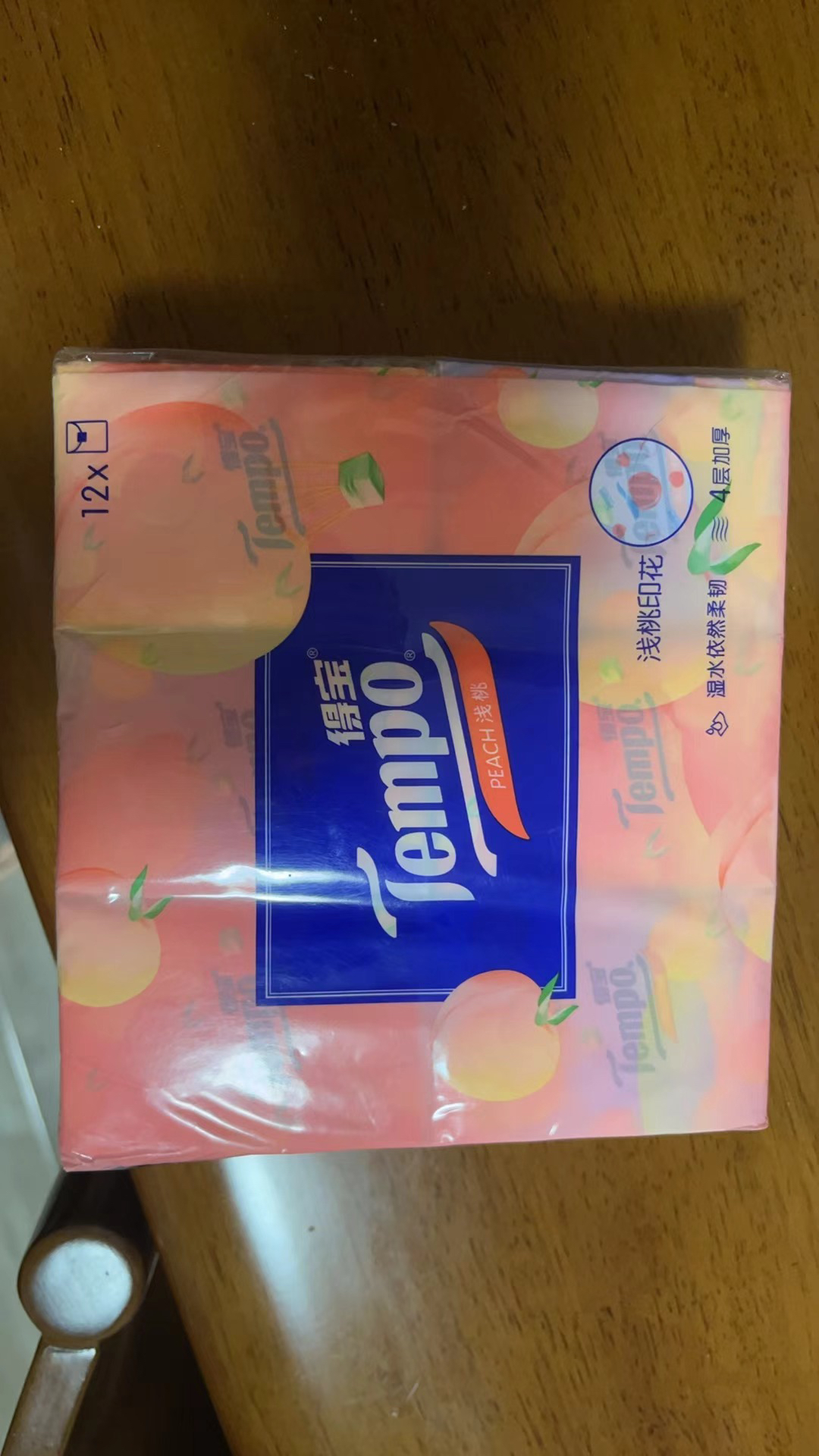 Tempo得宝甜心桃味迷你手帕纸7片12包纸巾 4层加厚外出迷你便携小包装有香卫生纸餐巾纸(新旧包装交替发货)晒单图