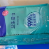 Tempo得宝卫生湿巾8片6包共48片 清洁消毒杀菌温和不刺激外出便携卫生湿巾晒单图