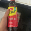 海天生抽酱油500ml瓶装PET商用家用酿造酱油炒菜蒸鱼提味生抽酱油晒单图