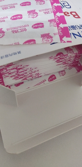 海氏海诺 100片/盒家庭装经济型无纺布创可贴户外伤口护理创口贴柔软透气弹力胶带晒单图