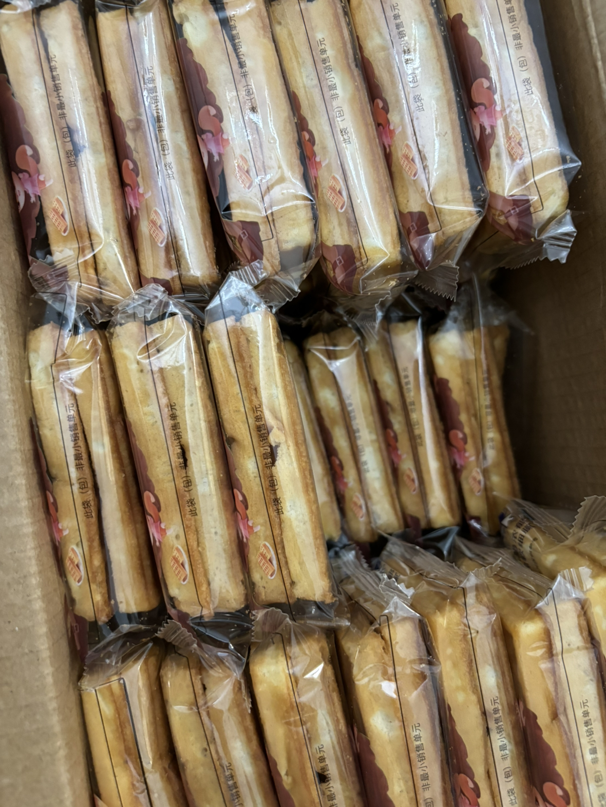 [三只松鼠_奶香华夫饼1000g]零食休闲零食西式糕点小吃奶香味袋装冰饼类晒单图