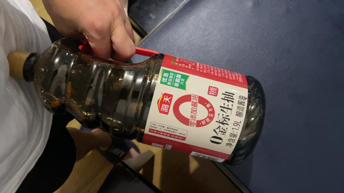 海天零添加酱油0金标生抽1.9L*2瓶优惠装 特级无添加酱油蒸鱼豉油非转基因黄豆酿造晒单图