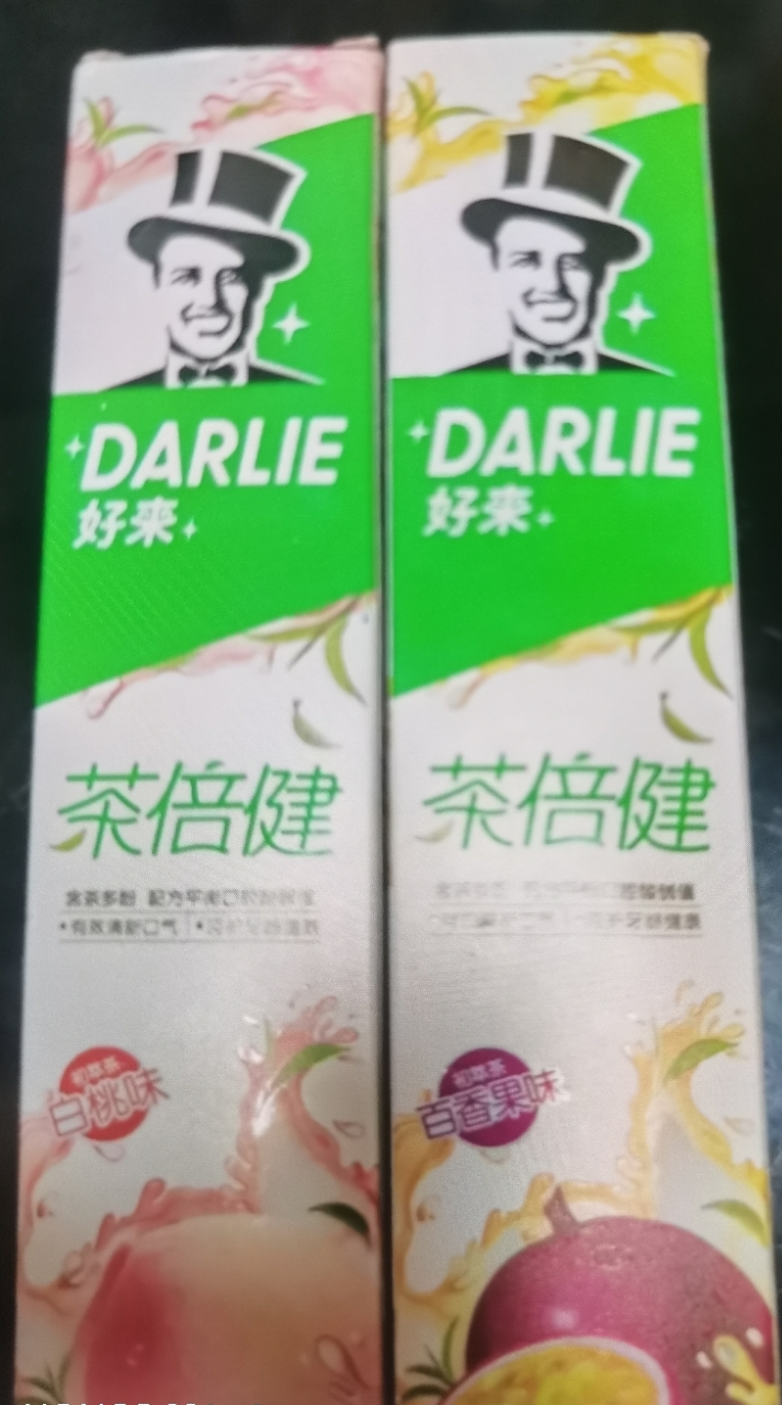 DARLIE好来(原黑人)初萃茶多酚牙膏茶倍健健齿防蛀160g*2支-白桃味晒单图