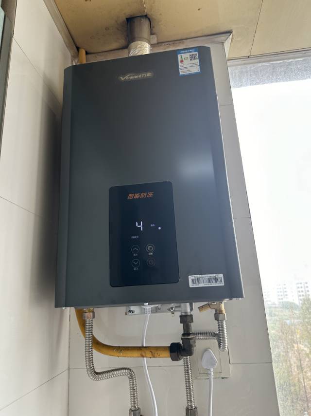 万和(Vanward) 二级能效 16升水量伺服燃气热水器天然气 ±0.1℃无感恒温 变频节能 四重防冻565W16晒单图
