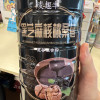 买1送I 黑芝麻粉核桃桑葚黑豆粉600g 核桃黑豆芝麻粉 中老年人食品神芝王朝旗舰店五谷代餐粉方便易食黑芝麻糊晒单图