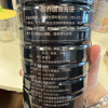 买1送I 黑芝麻粉核桃桑葚黑豆粉600g 核桃黑豆芝麻粉 中老年人食品神芝王朝旗舰店五谷代餐粉方便易食黑芝麻糊晒单图